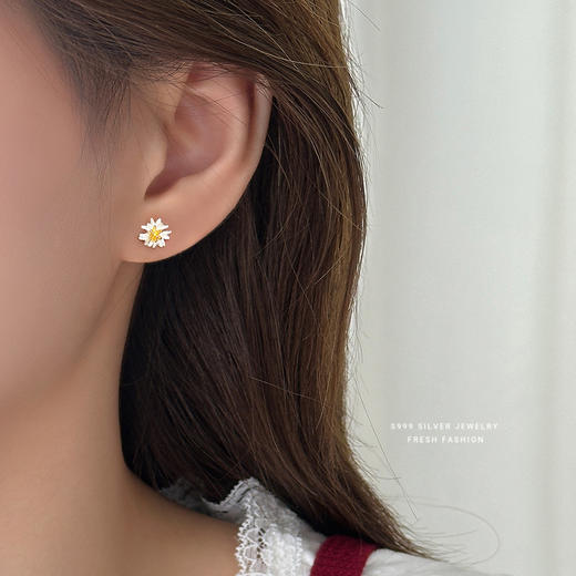 【小雏菊】S999银花朵耳钉【YXS-E4524】 商品图2