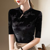 新中式中袖t恤盘扣丝绒洋气小衫XY-T3Q0653-CS 商品缩略图3
