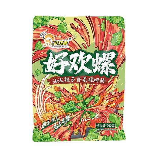 好欢螺油泼辣子香菜螺蛳粉 商品图0