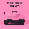 路可丝23寸航空箱手提笼 商品缩略图7