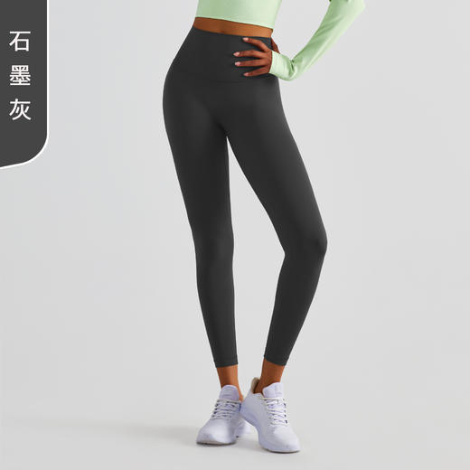 哈瓦塔莱卡简洁小吊带运动美背H341163 商品图11