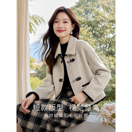 【年终特卖】熙世界小香风毛呢短款外套2025冬装新款法式翻领呢子上衣小个子 商品图1