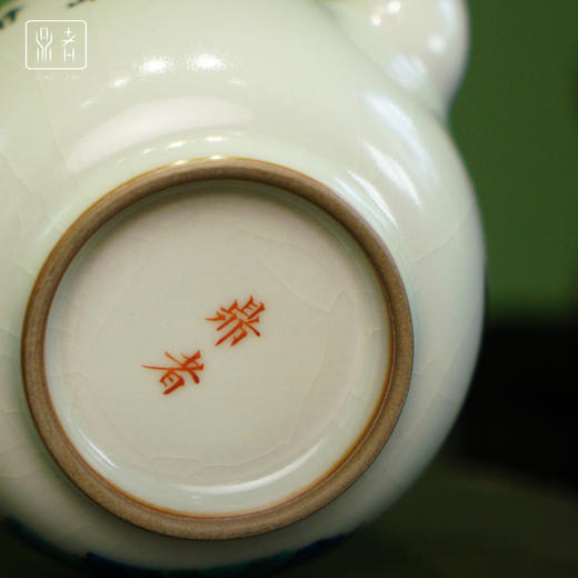 问鼎鼎者汝瓷蓬留壶（绘画山间幽居）（缺货） 商品图4