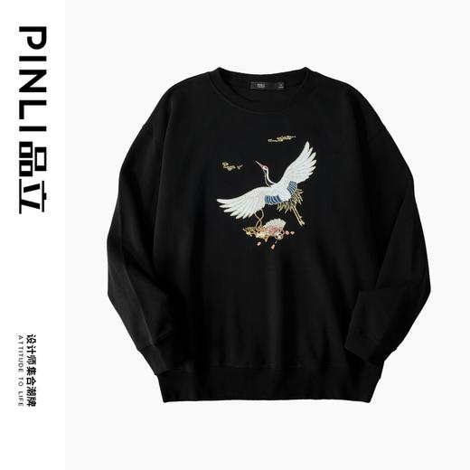 PINLI品立秋季新款仙鹤祥云烫钻卫衣男国潮休闲宽松圆领上衣BG243109006 商品图3