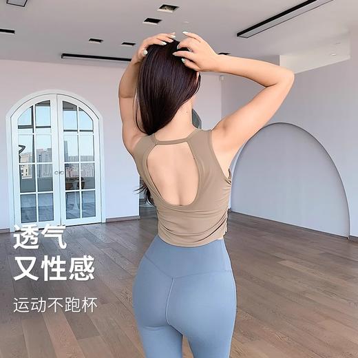 跃牌【禅语梵心】宽肩带显瘦外穿运动内衣女防震跑步大U背文胸bra聚拢瑜伽训练背心WX4038 商品图2
