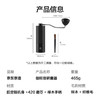 京东京造 手摇磨豆机手动咖啡豆研磨机便携手磨咖啡机七星磨豆机新婚礼物 /厨具 /咖啡具 /磨豆机 商品缩略图8