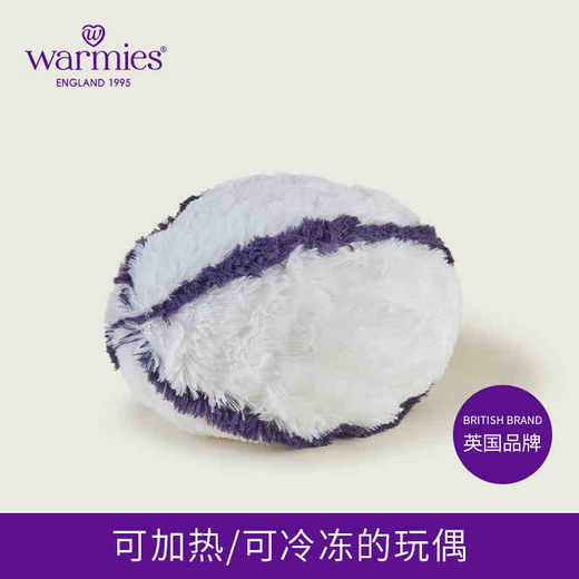 橄榄球 商品图0