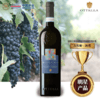 欧德罗庄园莫奇奥白葡萄酒13%vol 750ml/6瓶/箱【年份较大 介意慎拍】 商品缩略图0