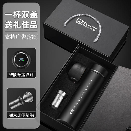 商务保温杯礼盒套装 礼品杯316不锈钢 水杯商务广告伴手礼 公司礼品创意礼品  商品图0
