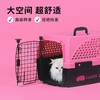 路可丝23寸航空箱手提笼 商品缩略图9