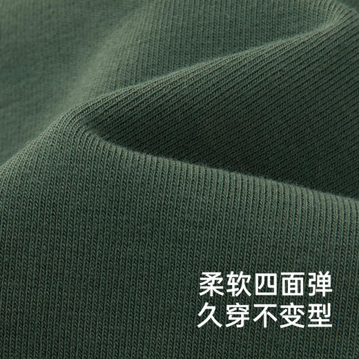 【商场同款】英氏儿童裤子春夏百搭束脚裤男童裤子秋新款长裤 商品图1