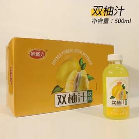 味畅力双柚汁 450ml*15支