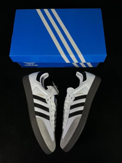 Adidas/阿迪达斯SAMBAVEGAN阿迪桑巴德训鞋（DD） 商品图2