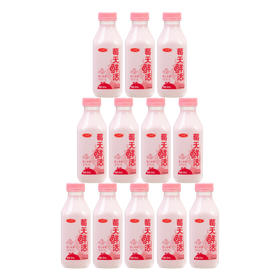 【自提-低温】三元莓天鲜活瓶装调制乳(450mL*12)