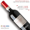 贝佩玛里诺庄园多赛托红葡萄酒12.5%vol 750ml/6瓶/箱 商品缩略图0