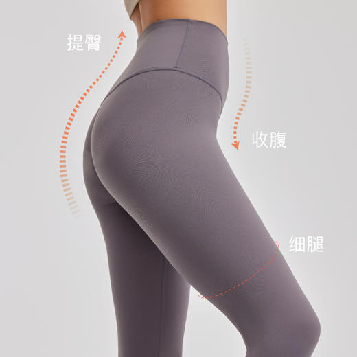 【leleorange】小柔弹系列瑜伽裤健身裤 商品图6