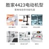 【胜家缝纫机】胜家家用缝纫机4423 电动吃厚多功能锁边 商品缩略图1