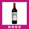 克里奈教堂堡红葡萄酒2021Chateau L'Eglise-Clinet, Pomerol, France 商品缩略图0