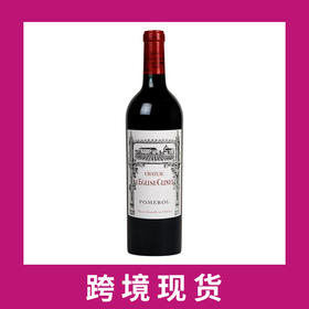 克里奈教堂堡红葡萄酒2021Chateau L'Eglise-Clinet, Pomerol, France