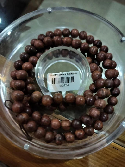 100424°手串 商品图0