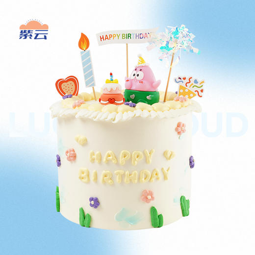 卡通款丨派大星 商品图0