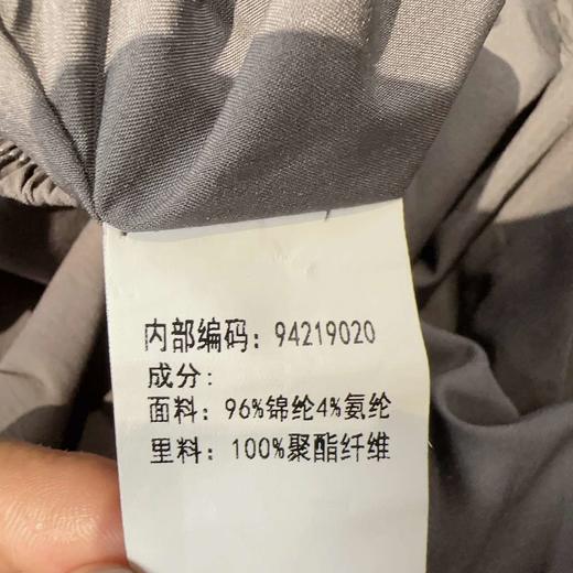 MZ侧边双口袋抽褶工装长半裙40710（灰） 秋季 942190200321 商品图5