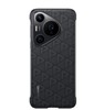 HUAWEI Pura 70 Pro /  Pura 70 Pro+ 印花磁吸保护壳样机（样机下架，二手销售，不保修） 商品缩略图2