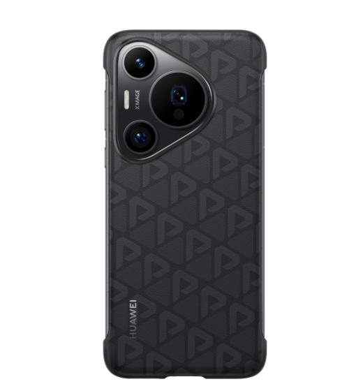 HUAWEI Pura 70 Pro /  Pura 70 Pro+ 印花磁吸保护壳样机（样机下架，二手销售，不保修） 商品图2