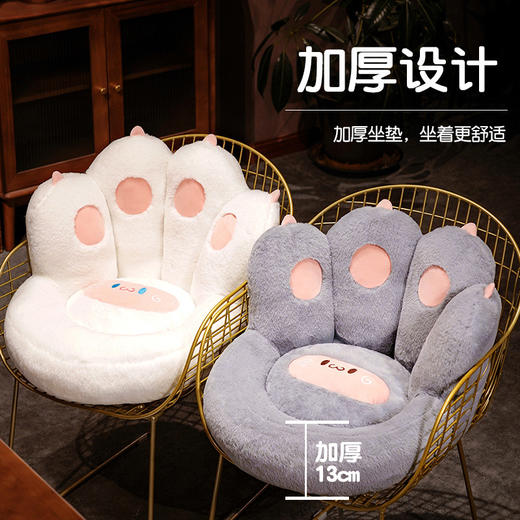 【软萌猫爪蒲团，座椅靠垫，蒲团地垫，一物多用】榻榻米坐垫靠背一体 地上蒲团懒人猫爪坐墩 卧室家用地板沙发 屁垫厚靠垫-QQ 商品图3