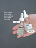 现货 紧致细滑 klapp科莱璞481精华30ml 助能补水 商品缩略图3