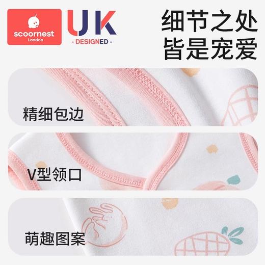 科巢婴儿马甲春秋冬款外穿宝宝儿童背心马甲女男童纯棉新生儿马夹 商品图4