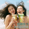每鲜说鲜果茶单杯装杨梅荔枝爽 商品缩略图2