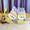 （乡村振兴商品）咸丰土家糙米 商品缩略图6