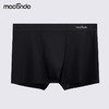 马孔多男子跑步内裤 5A级抗jun 吸湿速干 高弹 丝滑亲肤 底裆透气孔 立体U型囊袋 商品缩略图3