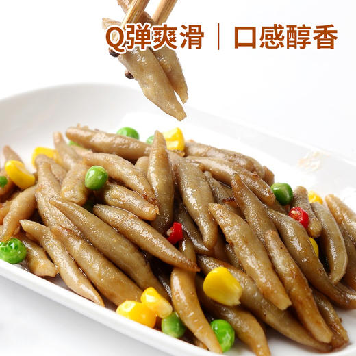 【与辉同行溯源 山西特产】莜面鱼鱼 代餐粗粮饱腹 Q弹爽滑 220g/袋  超值装 8袋/10袋 商品图3