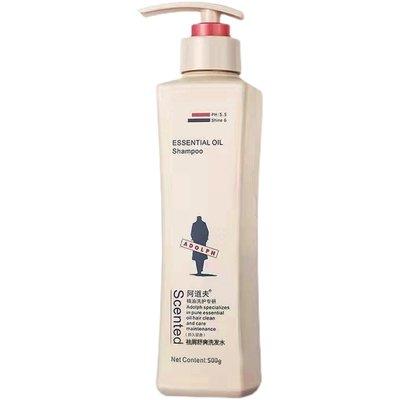 阿道夫精油洗发乳液（祛屑舒爽）500g*2 商品图0