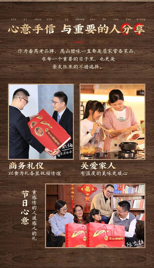 经典腊肠 商品图5