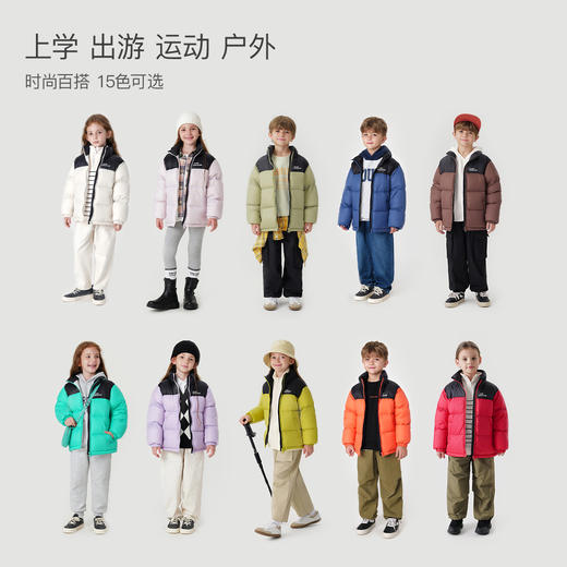 【三防】马克珍妮儿童羽绒服男女童时尚保暖羽绒服外套冬装240920 商品图2