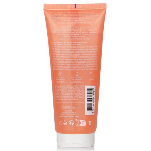 香邂格蕾 无花果沐浴露200ml 商品图2