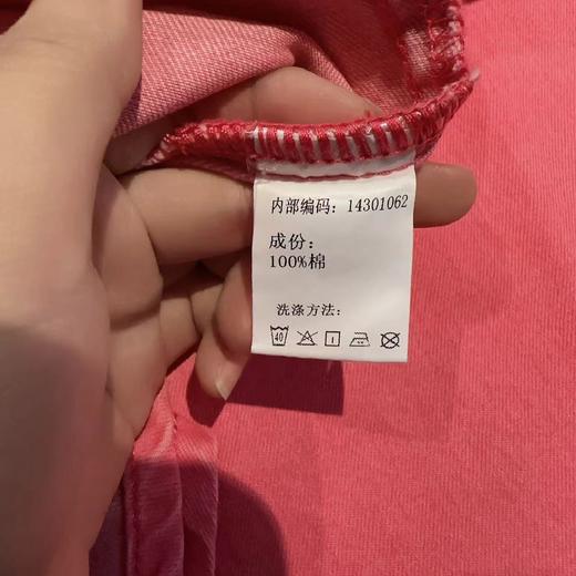 MZ1-1双口袋基础百搭衬衫40715（粉） 秋季 143010620321 商品图5