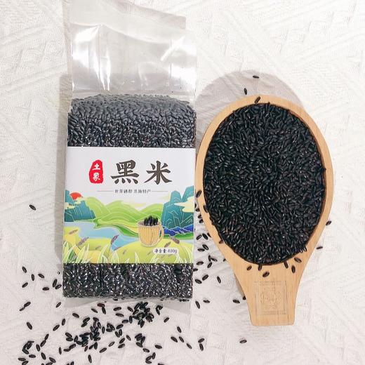 （乡村振兴商品）咸丰土家黑米 商品图4