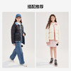 笛莎Deesha青少年女童羽绒服90%绒子2024冬季新款淑女学院风羽绒服 商品缩略图2