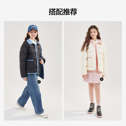 笛莎Deesha青少年女童羽绒服90%绒子2024冬季新款淑女学院风羽绒服 商品图2