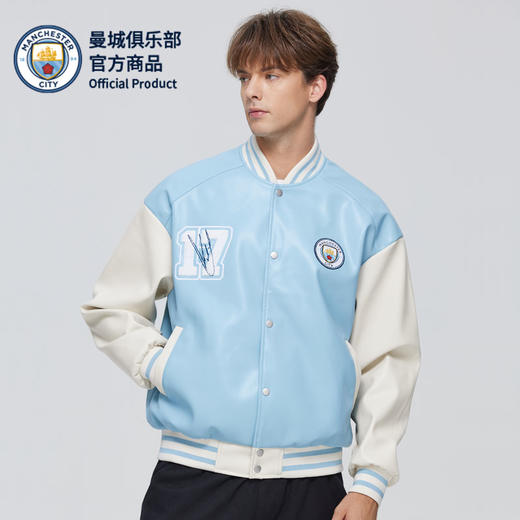 【官方正版】曼城俱乐部 | 球员印号棒球服PU材质哈兰德 商品图1