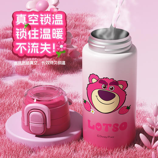草莓熊奥特曼正版授权 儿童保温杯 双饮杯可爱学生水杯 上学吸管杯水杯子 赠送杯刷+吸管刷+3d贴+动画贴 商品图2