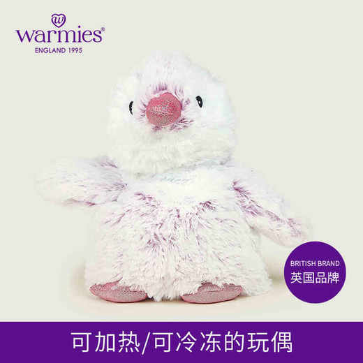 粉红企鹅 商品图0