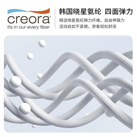 一体杯运动健身无袖背心高弹柔软触感下摆交叉带设计外穿更有型DY66125# 商品图3