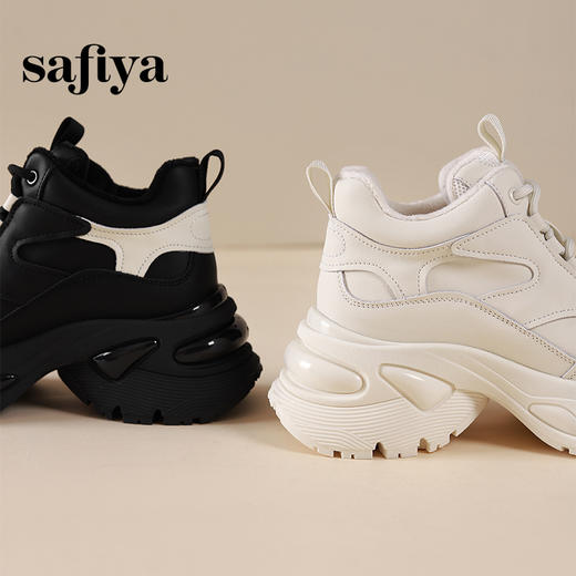 Safiya/索菲娅2024冬季加绒增高运动厚底潮酷老爹鞋 （网面单里/绒里可选）SF43112372/SF44112372 商品图9