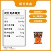 重庆特产 柱头 火锅底料 270g袋装 麻辣牛油 商用免炒一料多用 商品缩略图6