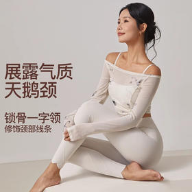 跃牌【禅语梵心】花蝴蝶假两件运动T恤女长袖带胸垫瑜珈服网纱上衣速干显瘦健身衣CX2925